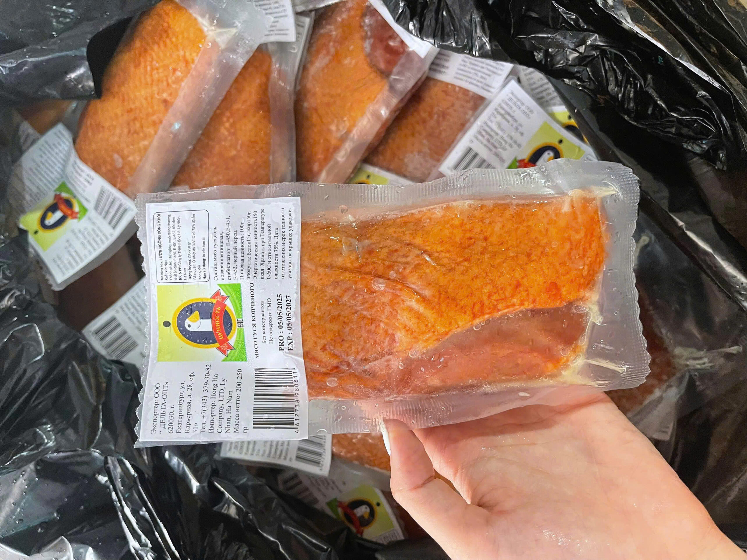 Lườn Ngỗng Hun Khói – túi 250g
